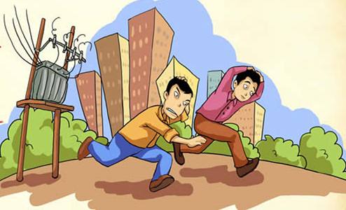 臺灣海峽連發(fā)地震，專家解析為何上海、武漢高