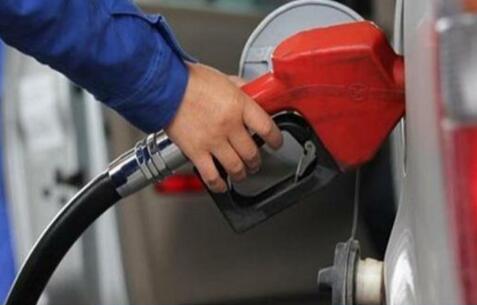 油價最新調(diào)價：28號大降價，有望重回“5元時代