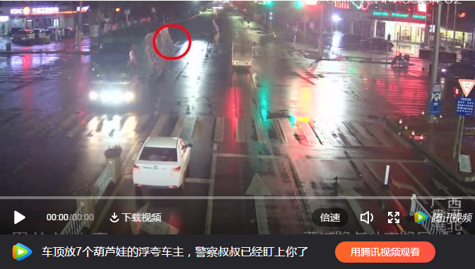 【覆車之戒】歷史驚人相似，又一駕駛員因犯這