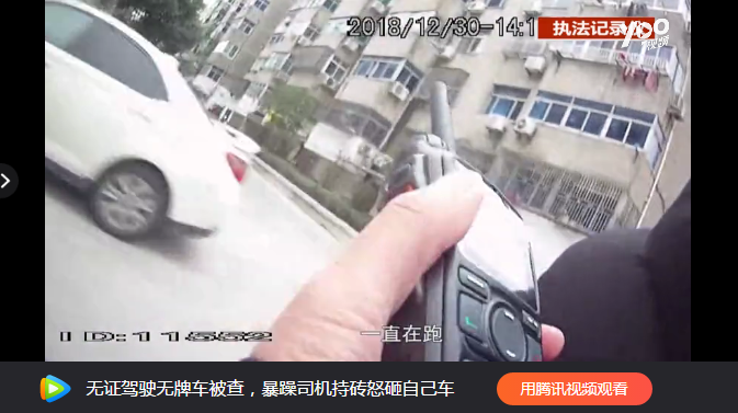 你給我站住！”霸氣女交警狂追2公里，男司機累