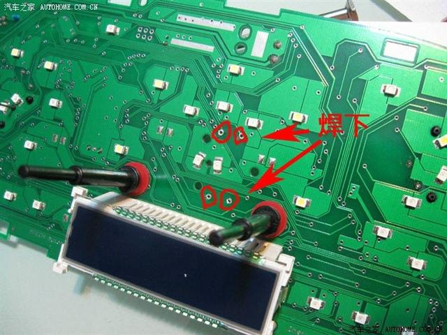 汽車儀表指針電機(jī)故障維修案例（相當(dāng)詳細(xì)，小白也會(huì)修）