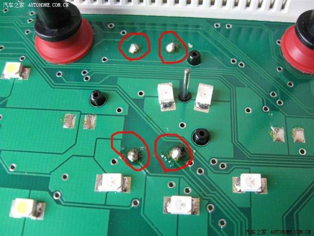 汽車儀表指針電機(jī)故障維修案例（相當(dāng)詳細(xì)，小白也會(huì)修）