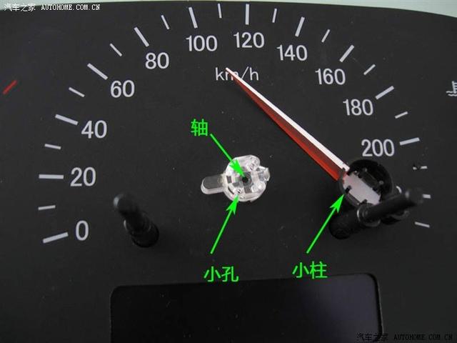 汽車儀表指針電機(jī)故障維修案例（相當(dāng)詳細(xì)，小白也會(huì)修）
